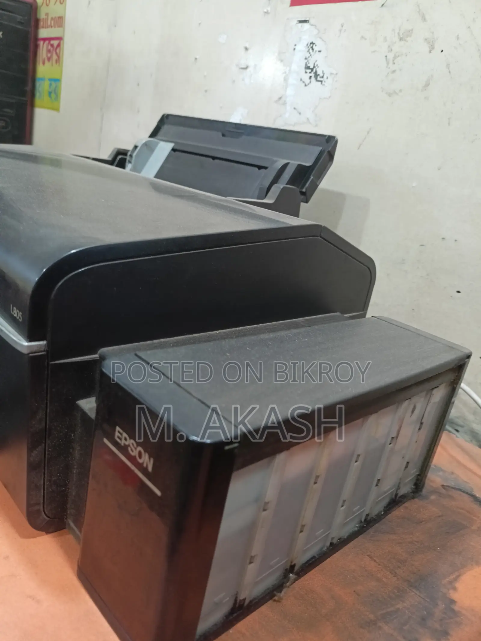 প্রিন্টার Epson L805 ওয়্যারলেস ফটো ইঙ্ক ট্যাঙ্ক প্রিন্টার