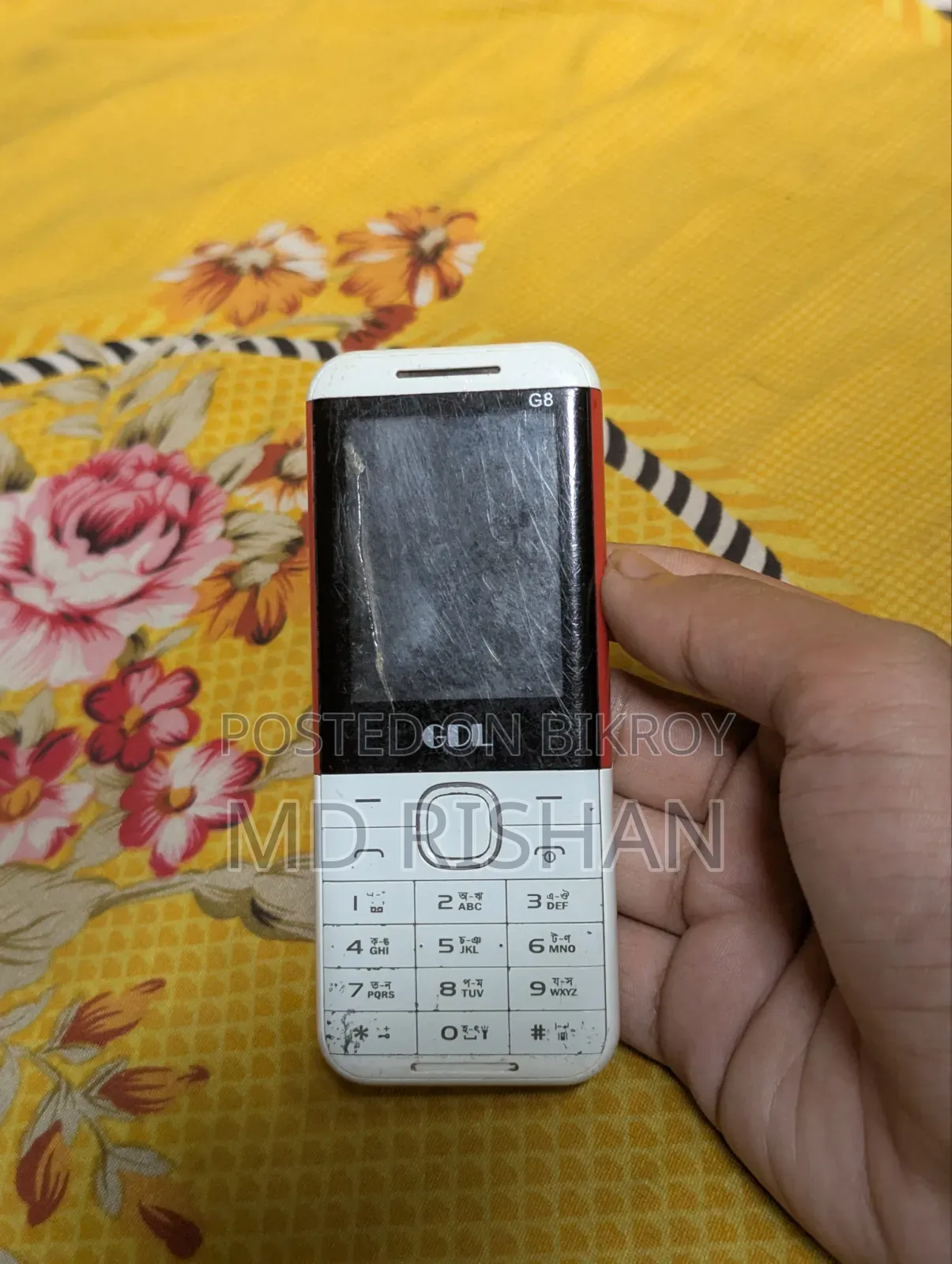 GDL G8 White