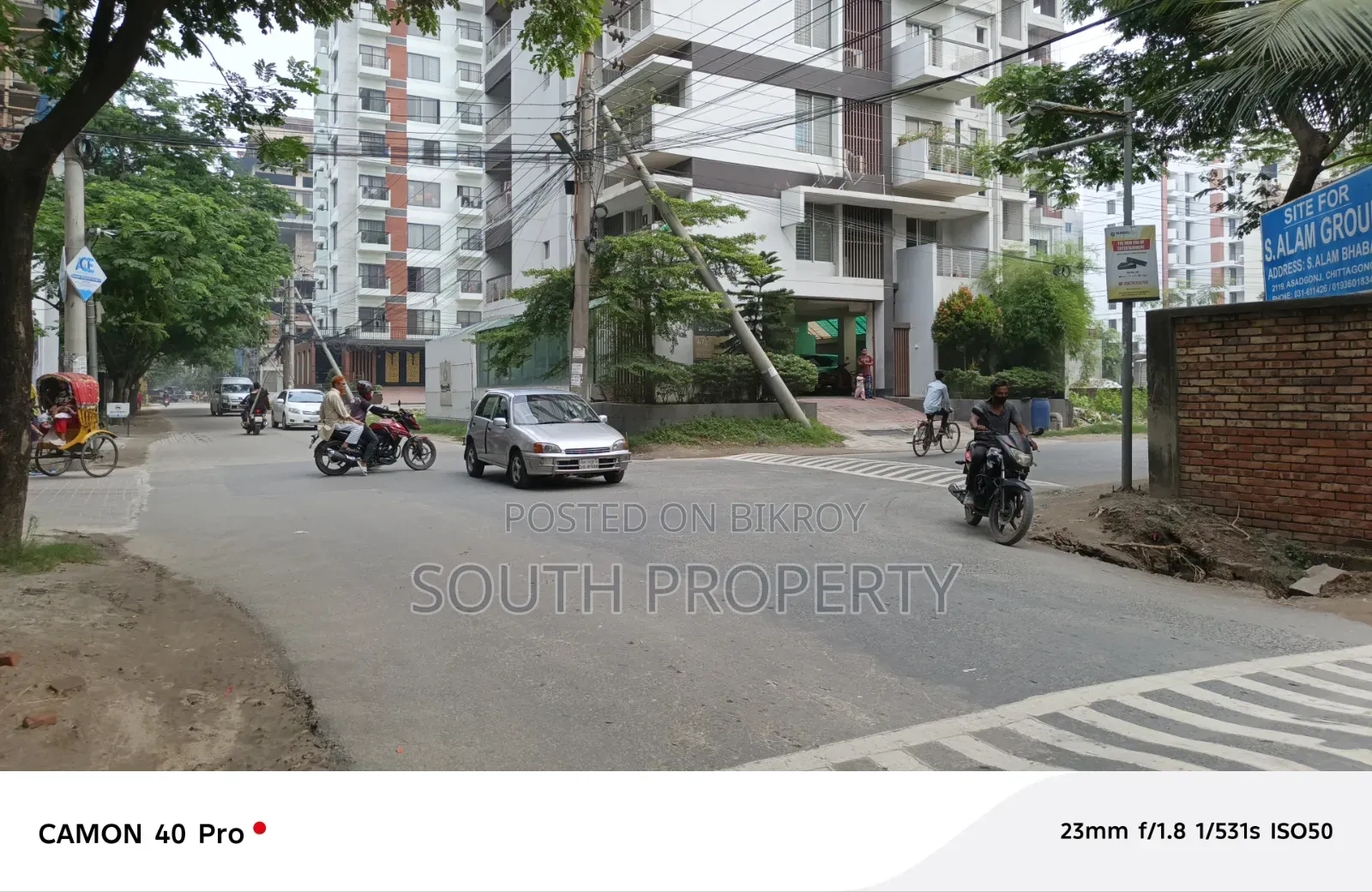 Plot for Sale in Bashundhara Residential Area