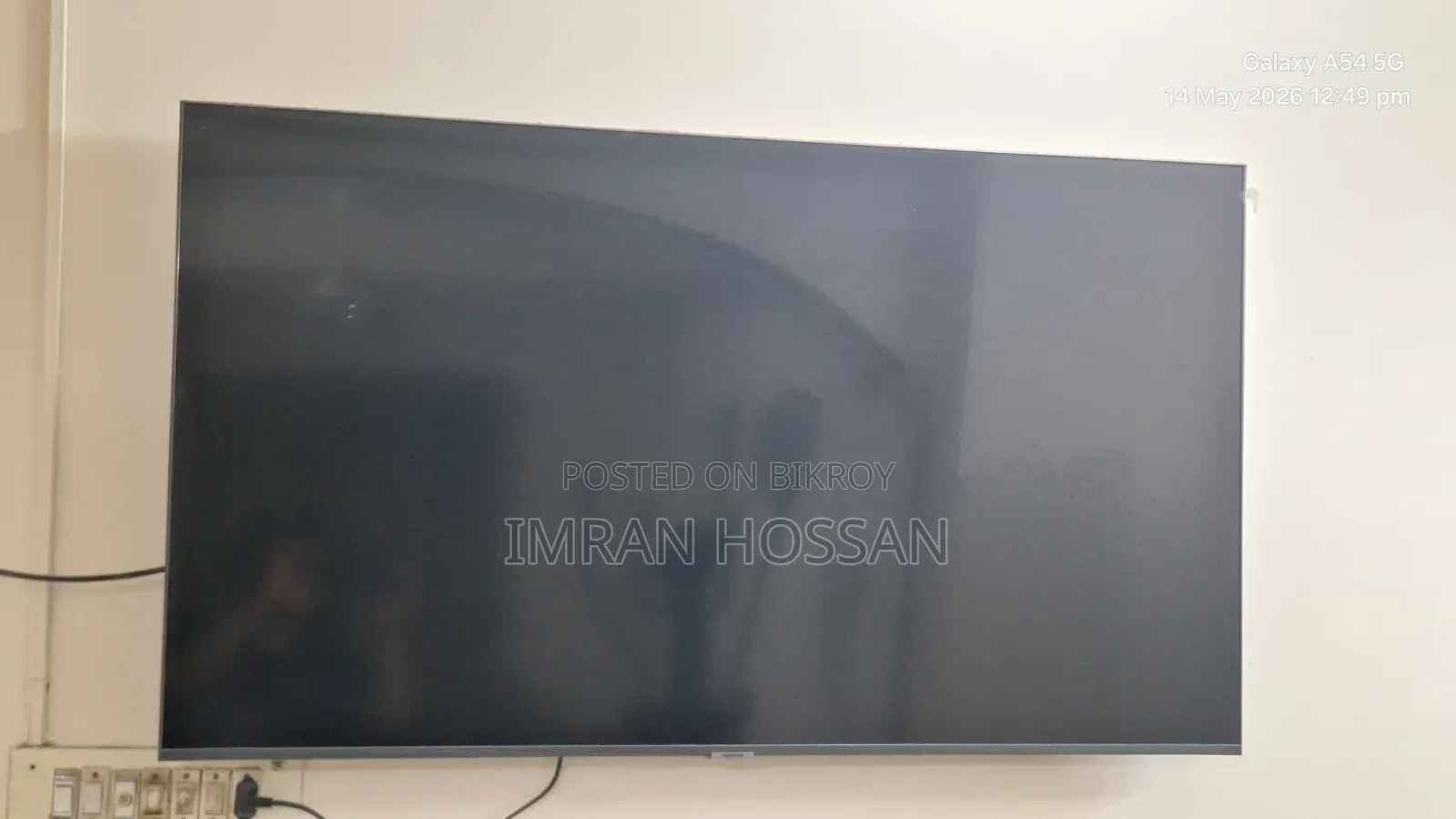Urgent Sale TV