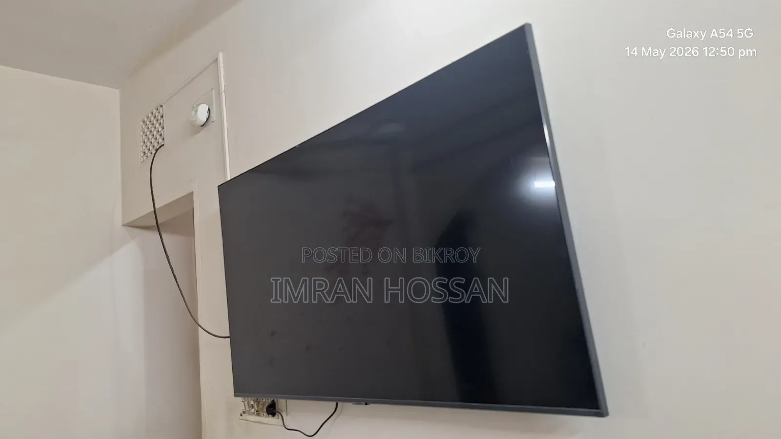 Urgent Sale TV