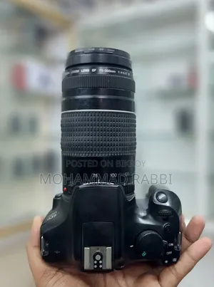 Canon 1300d+ 75-300 Zoom Lens