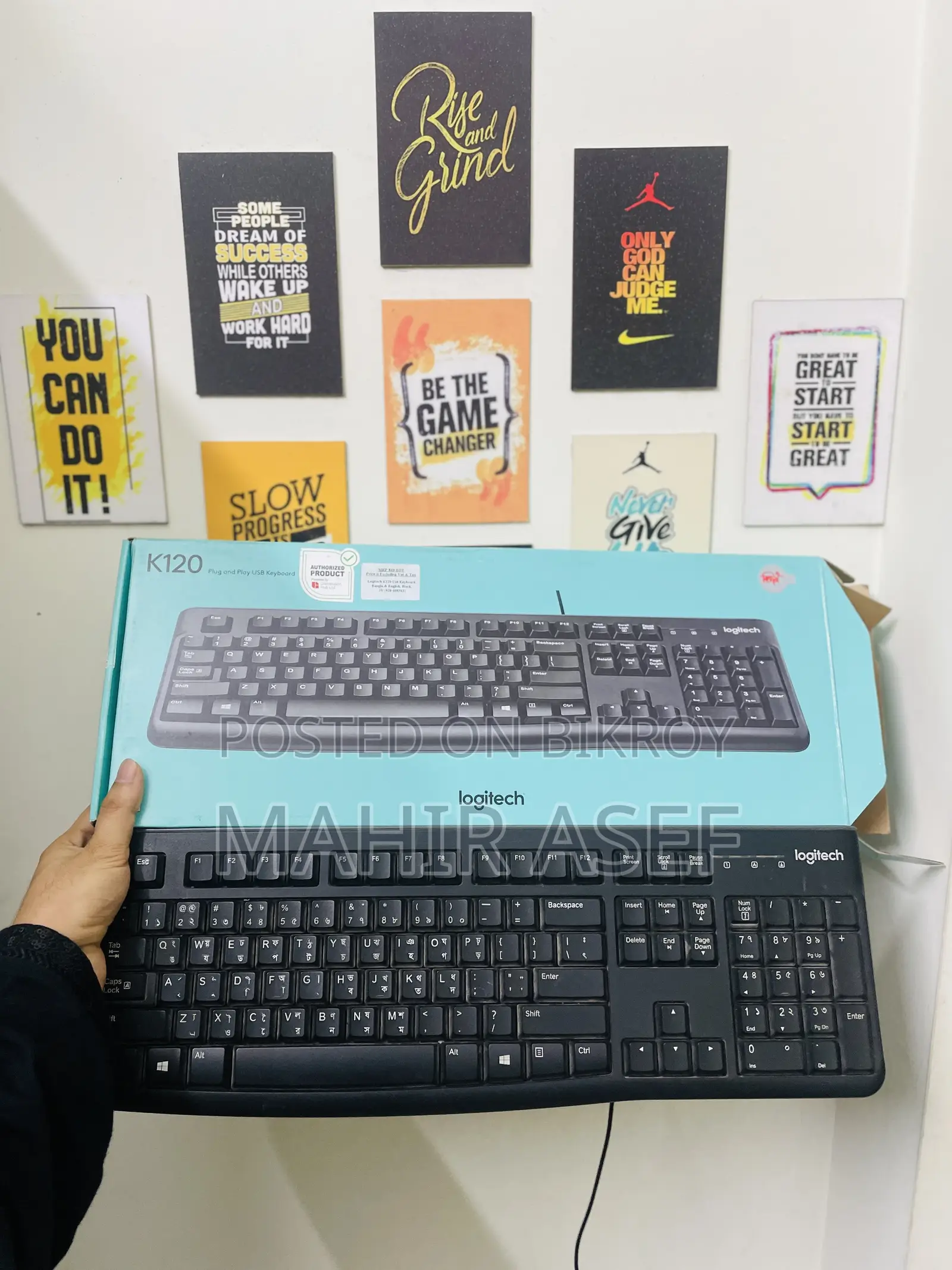 Logitech Keyboard