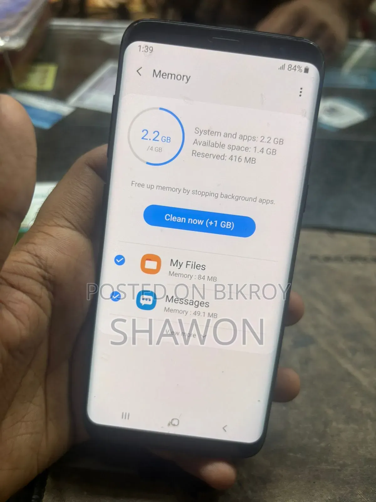 নতুন স্যামসাং গ্যালাক্সি এস৮ ৬৪ জিবি কালো