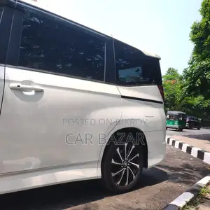 Toyota Noah 2022 Pearl
