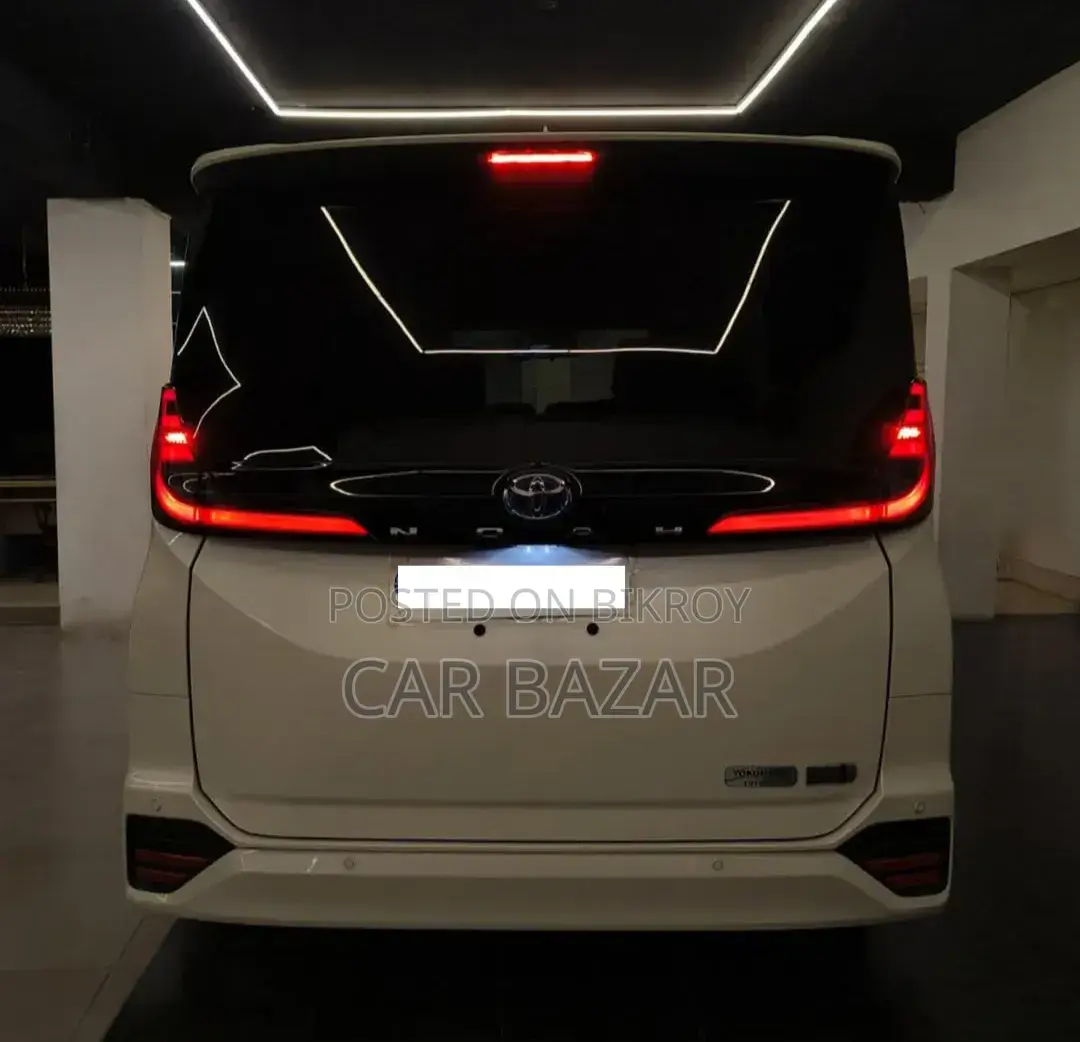 Toyota Noah 2022 Pearl