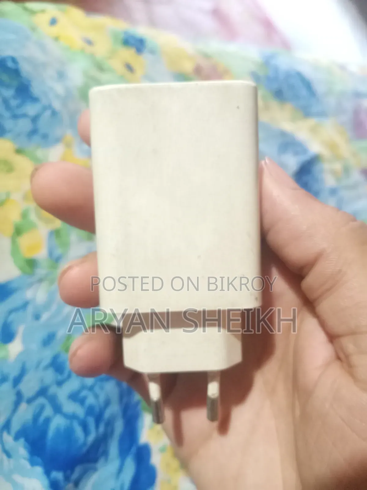 Vivo Charger