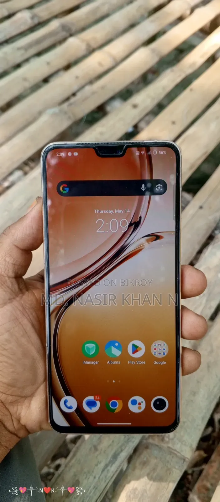 Vivo V23 5G 128 GB Orange