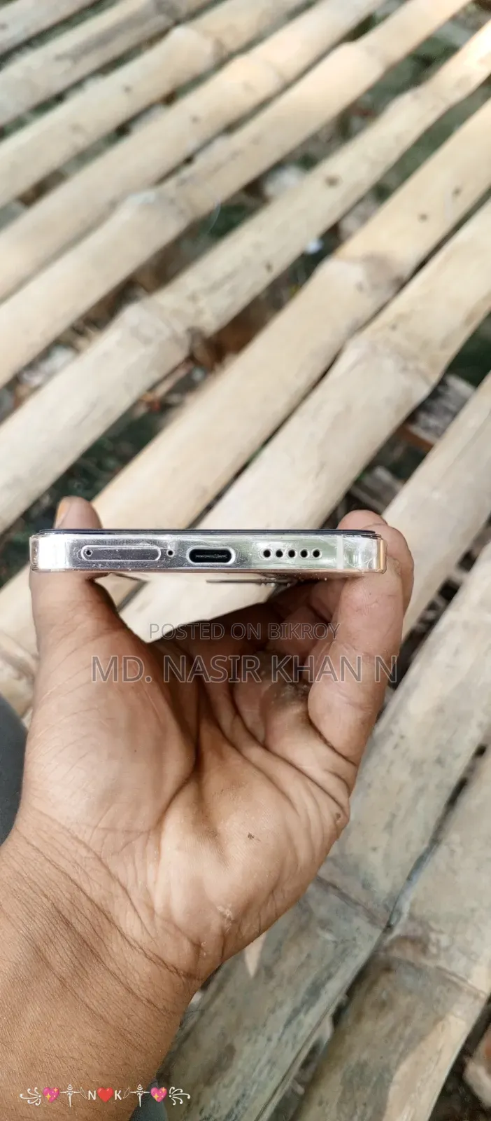 Vivo V23 5G 128 GB Orange