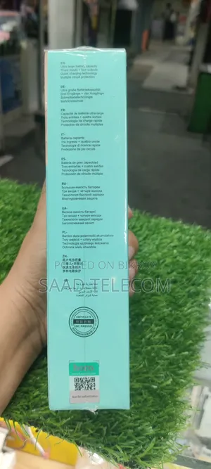 Hoco MMJ-26(Power Bank)