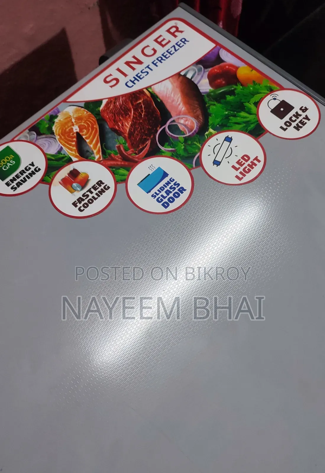 সিঙ্গার ডিপ ফ্রিজ ২৫১ লিটার