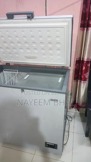 সিঙ্গার ডিপ ফ্রিজ ২৫১ লিটার