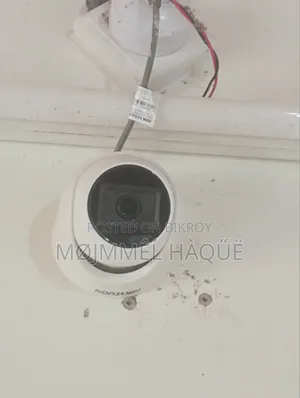 Used CCTV Cameras for Sale