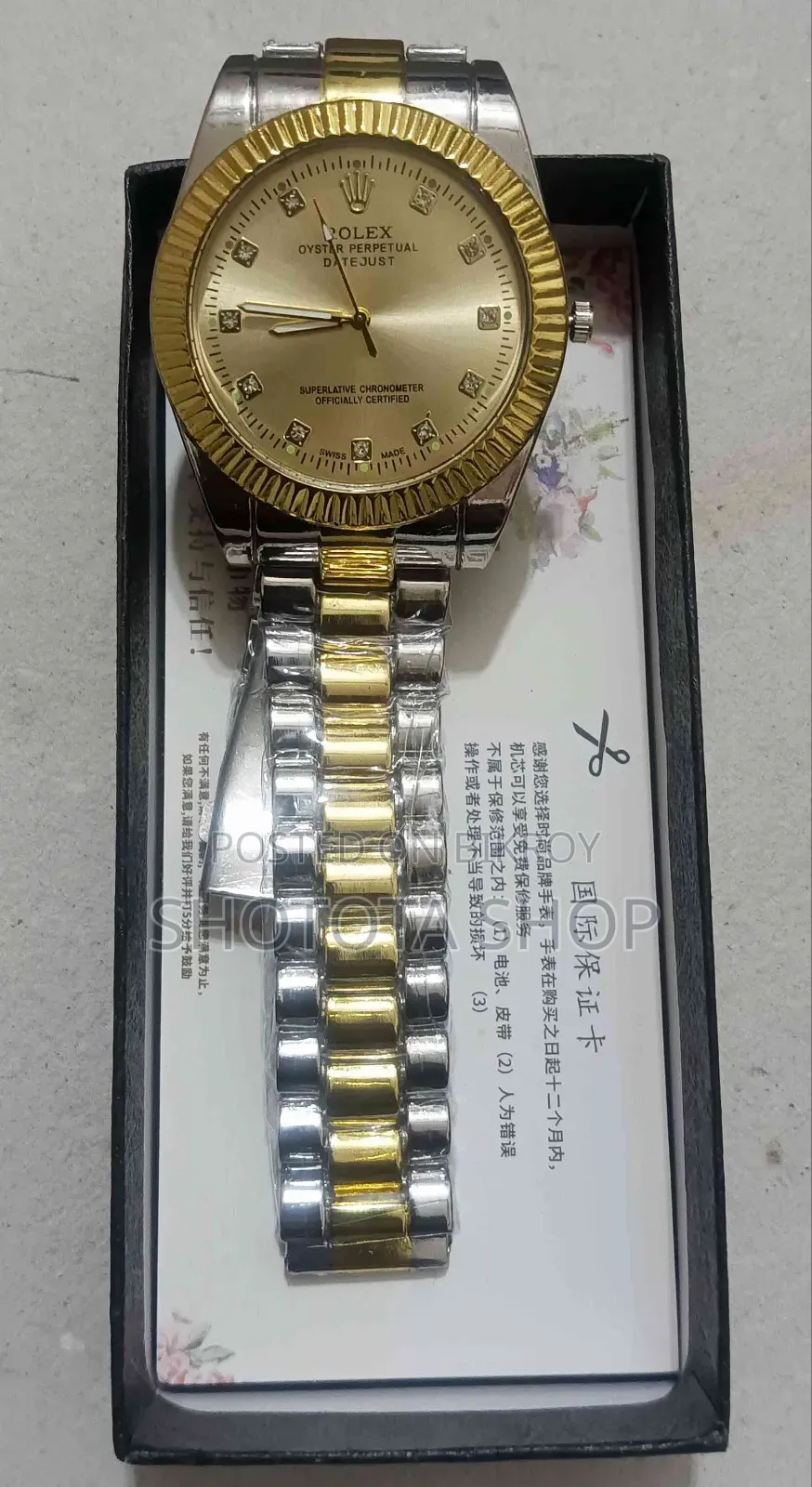 Beautiful Wrist Watch