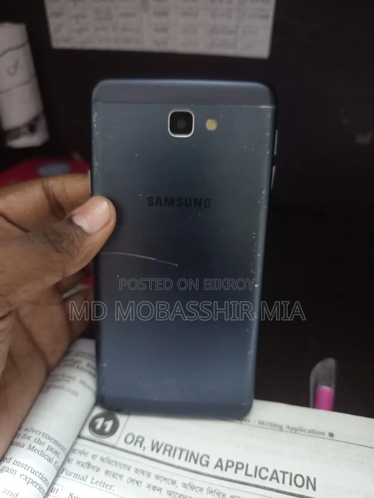 Samsung Galaxy J7 Prime 16 GB Black
