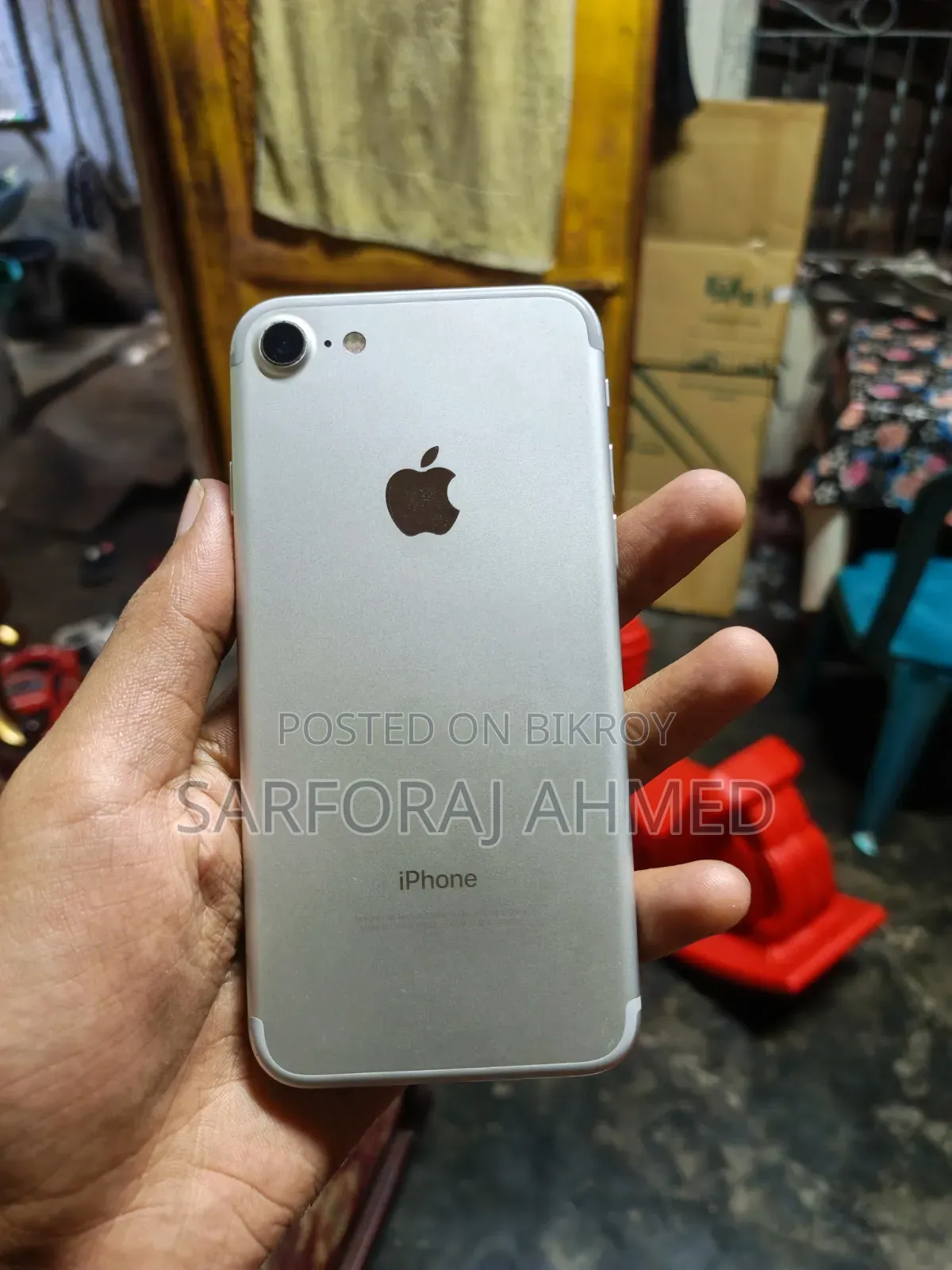 অ্যাপল আইফোন ৭ ১২৮ জিবি