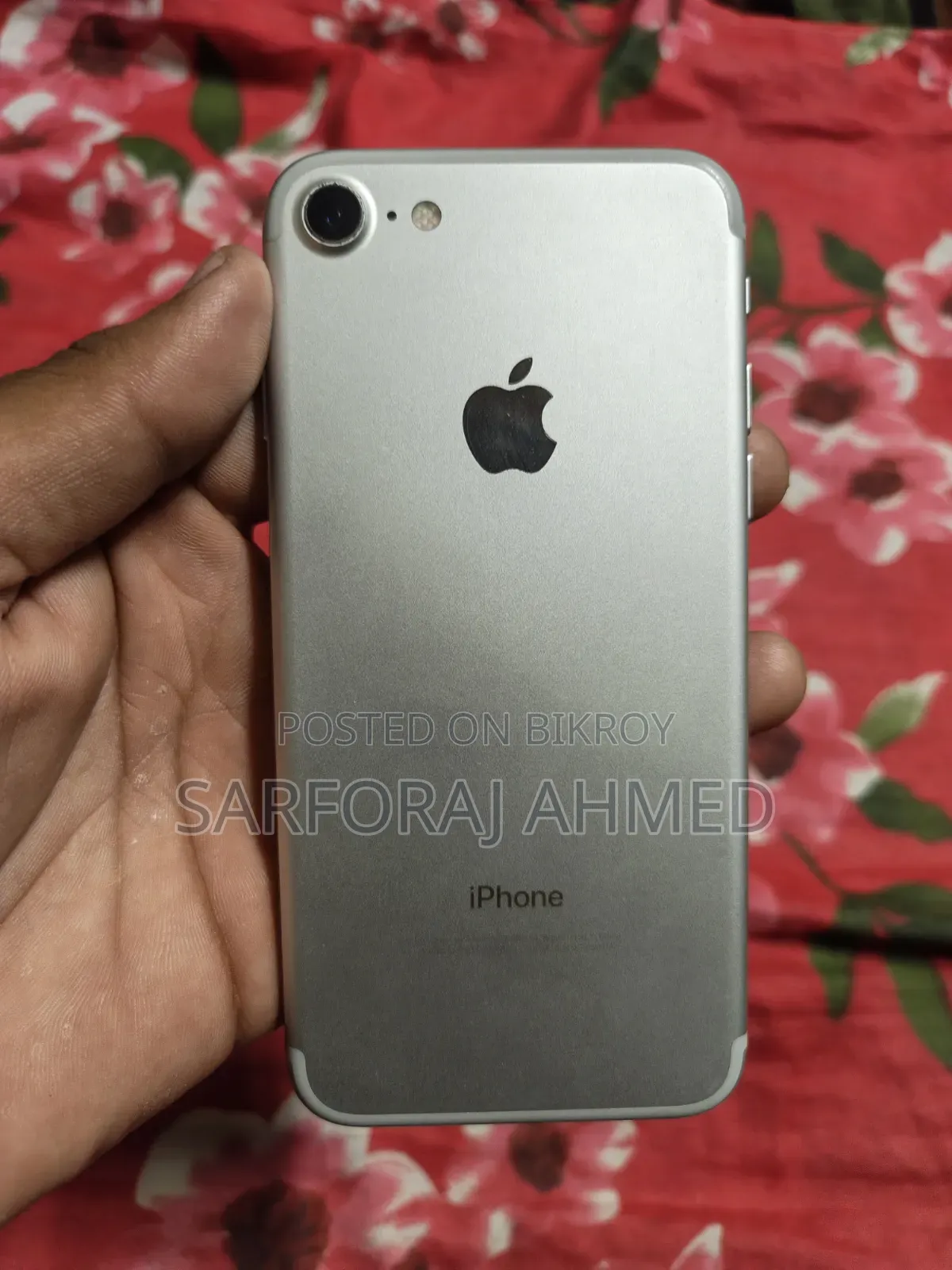 অ্যাপল আইফোন ৭ ১২৮ জিবি