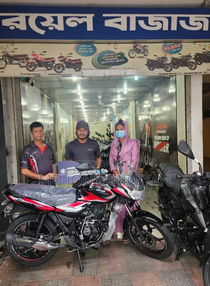 New Bajaj Discover 125 2025 Black