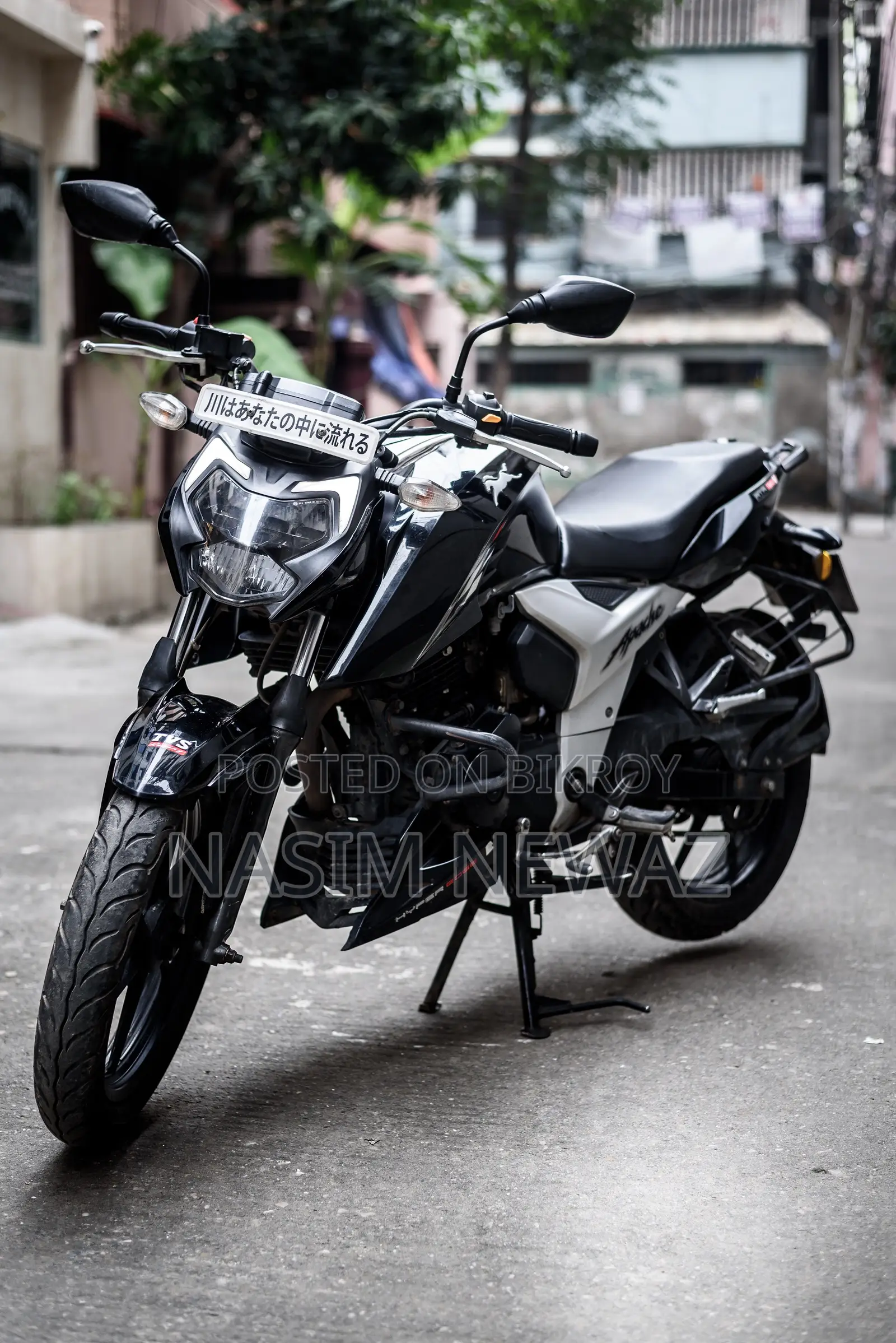 TVS Apache 160 4V 2021 Black
