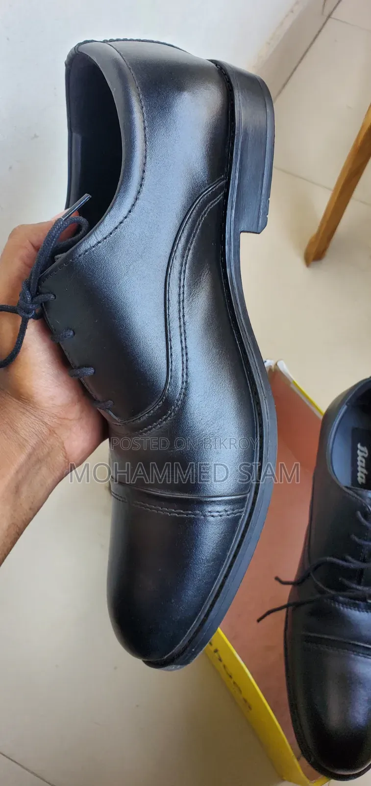 Bata Shoes