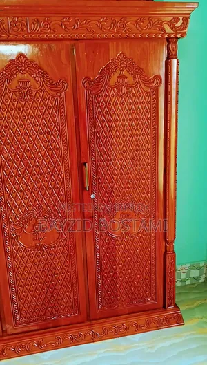 মেহেগুনি কাঠের আলমারি