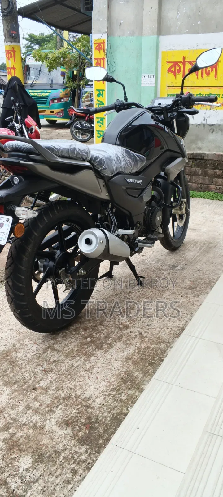 New TVS Raider 125 2024 Black