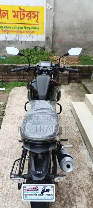New TVS Raider 125 2024 Black