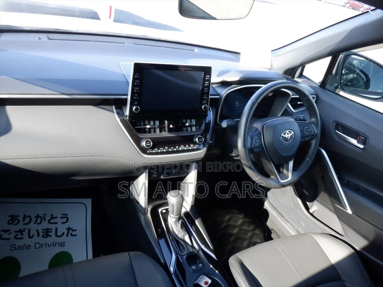 Toyota Corolla Cross 2022 Pearl