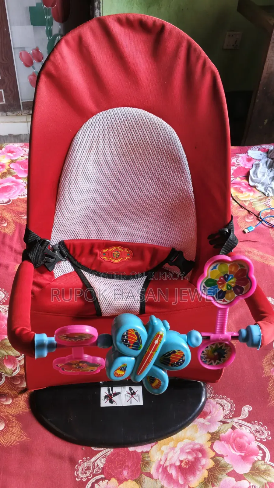 Baby Bouncer