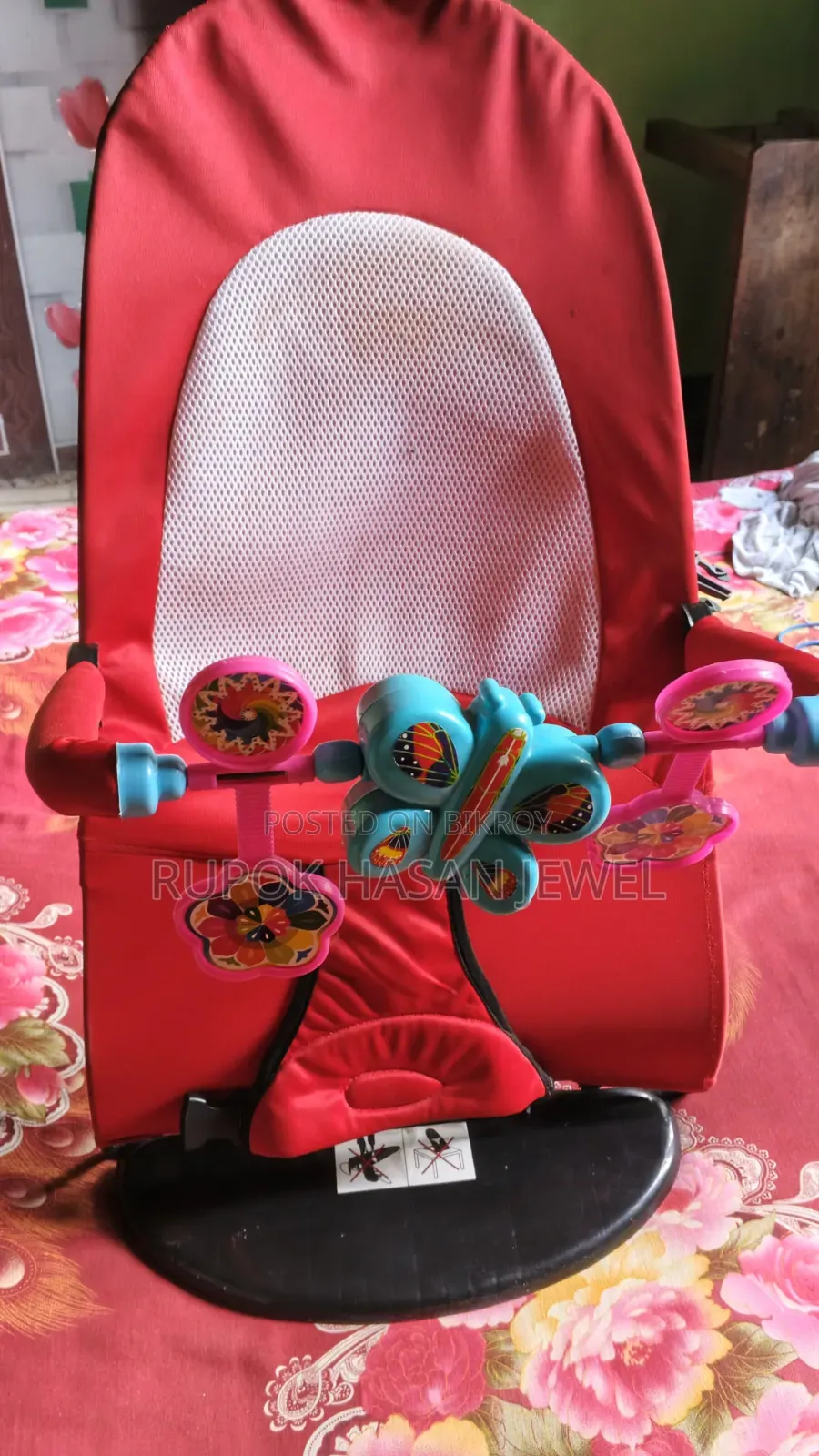 Baby Bouncer