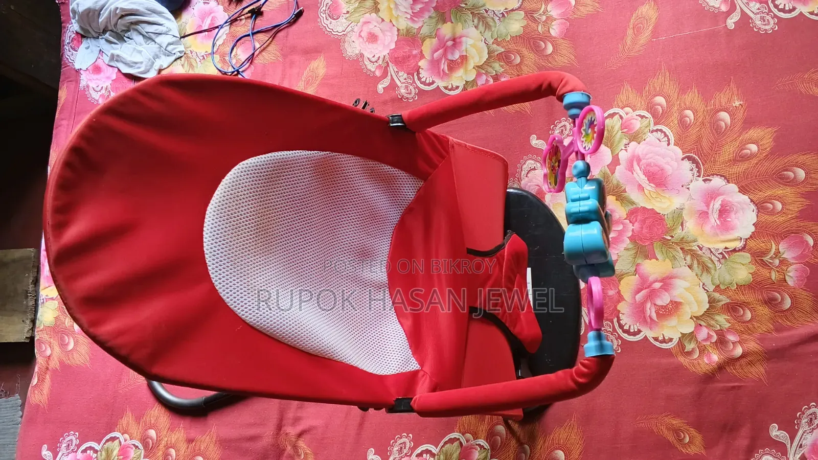 Baby Bouncer