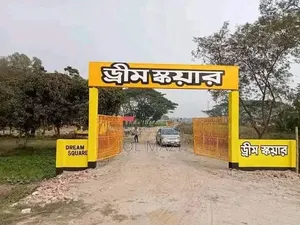 Plot for Sale in Dream Square Model Town, Near Mohammadpur-Bosila