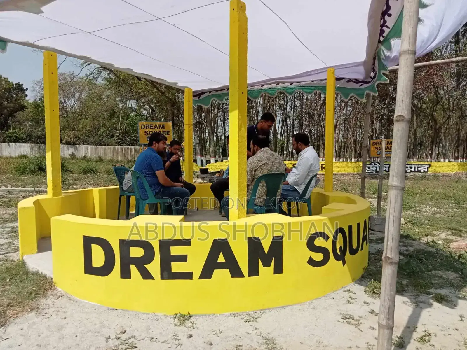 মোহাম্মদপুর-বসিলা সংলগ্ন ড্রীম স্কয়ার মডেল টাউনে প্লট বিক্রয়