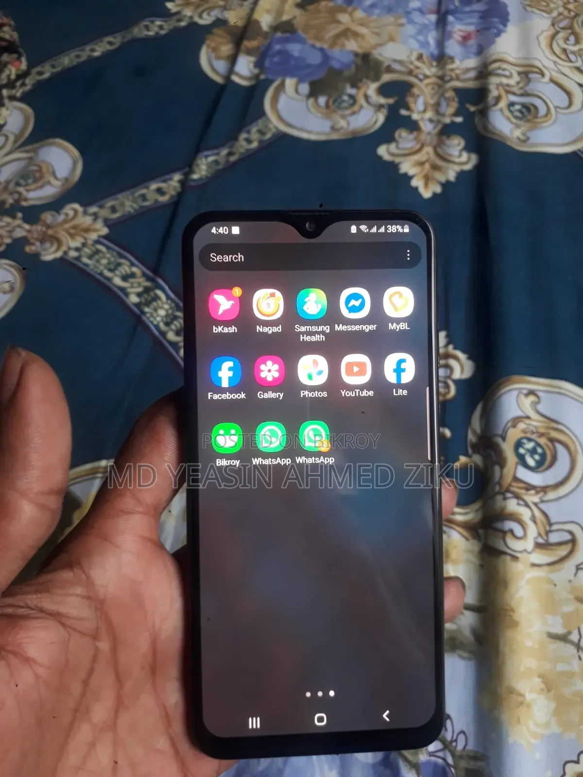 স্যামসাং গ্যালাক্সি এ৩০এস ৬৪ জিবি ব্ল্যাক