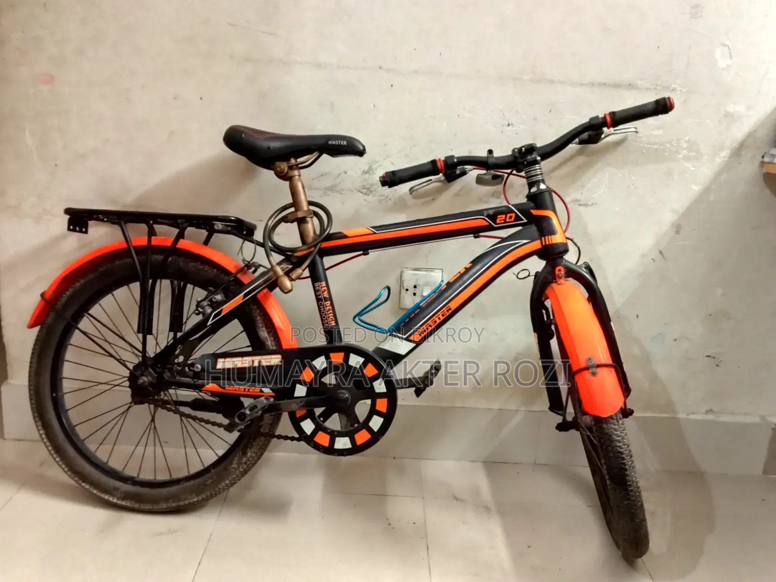 Bicycle (Non-Gear)
