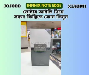 New Infinix Note Edge 128 GB Black