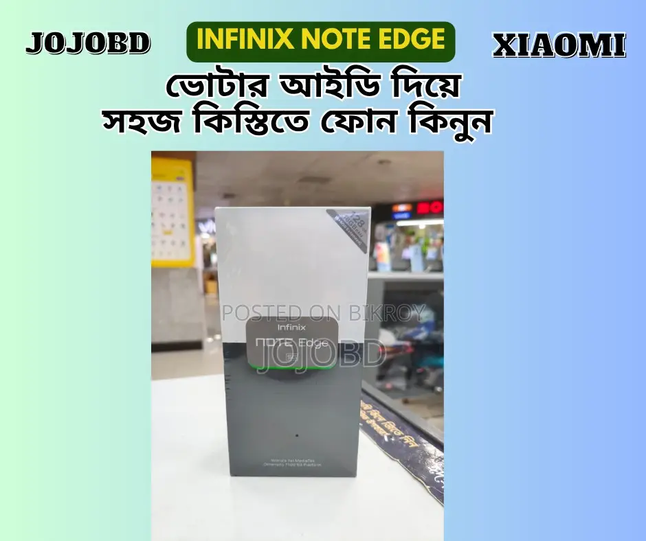 নতুন Infinix Note Edge 128 GB Black