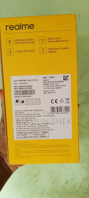 Realme C71 128 GB Black