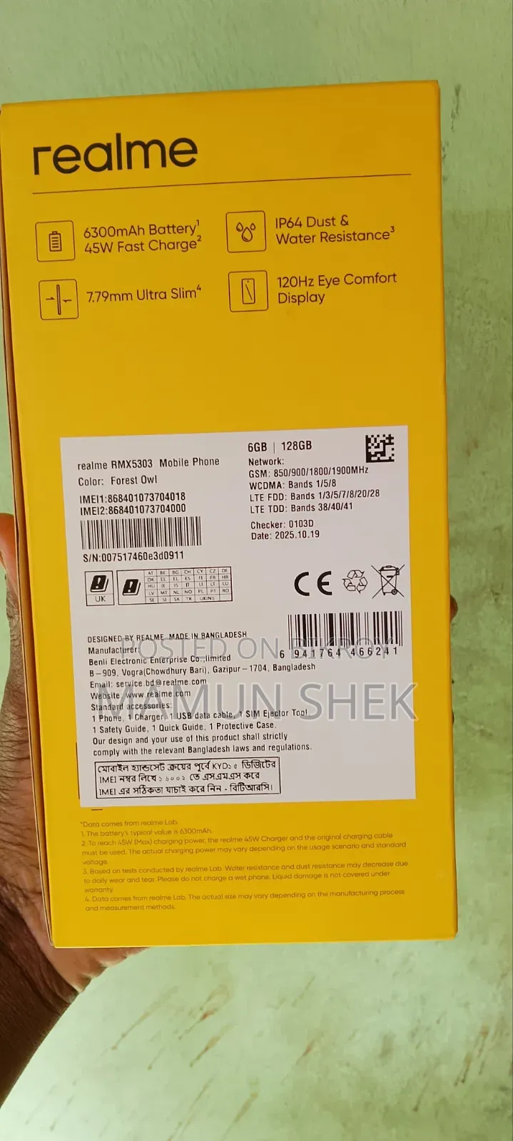 Realme C71 128 GB Black