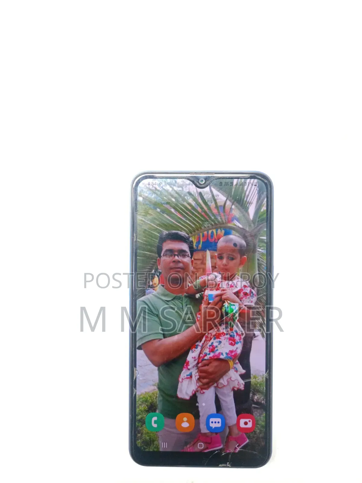 Samsung Galaxy M01s 32 GB Blue