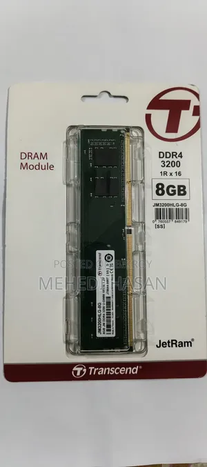 Transcend 8GB 3200 MHz DDR4 RAM