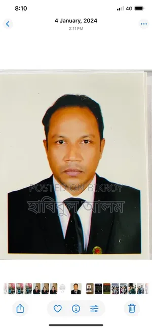 হেড অফ অ্যাকাউন্ট