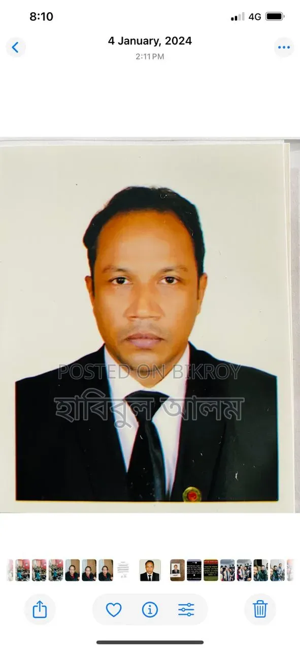 হেড অফ অ্যাকাউন্ট