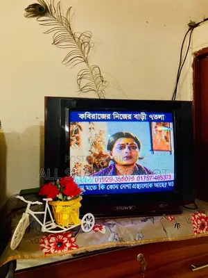 Box Tv for Sell