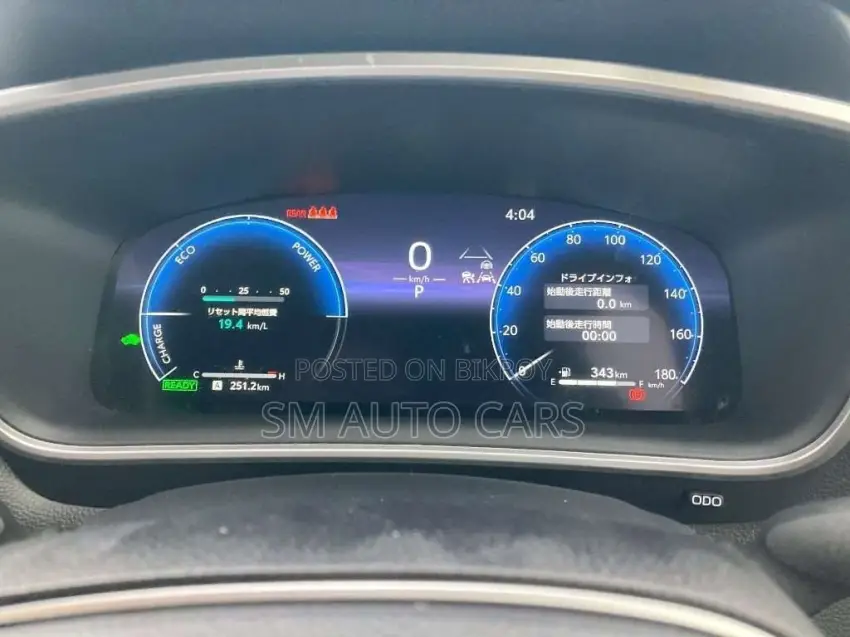 Toyota Corolla Cross 2024 Pearl