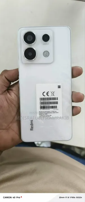 Xiaomi 13 Pro 256 GB রেড