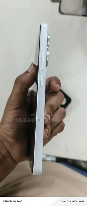 Xiaomi 13 Pro 256 GB রেড