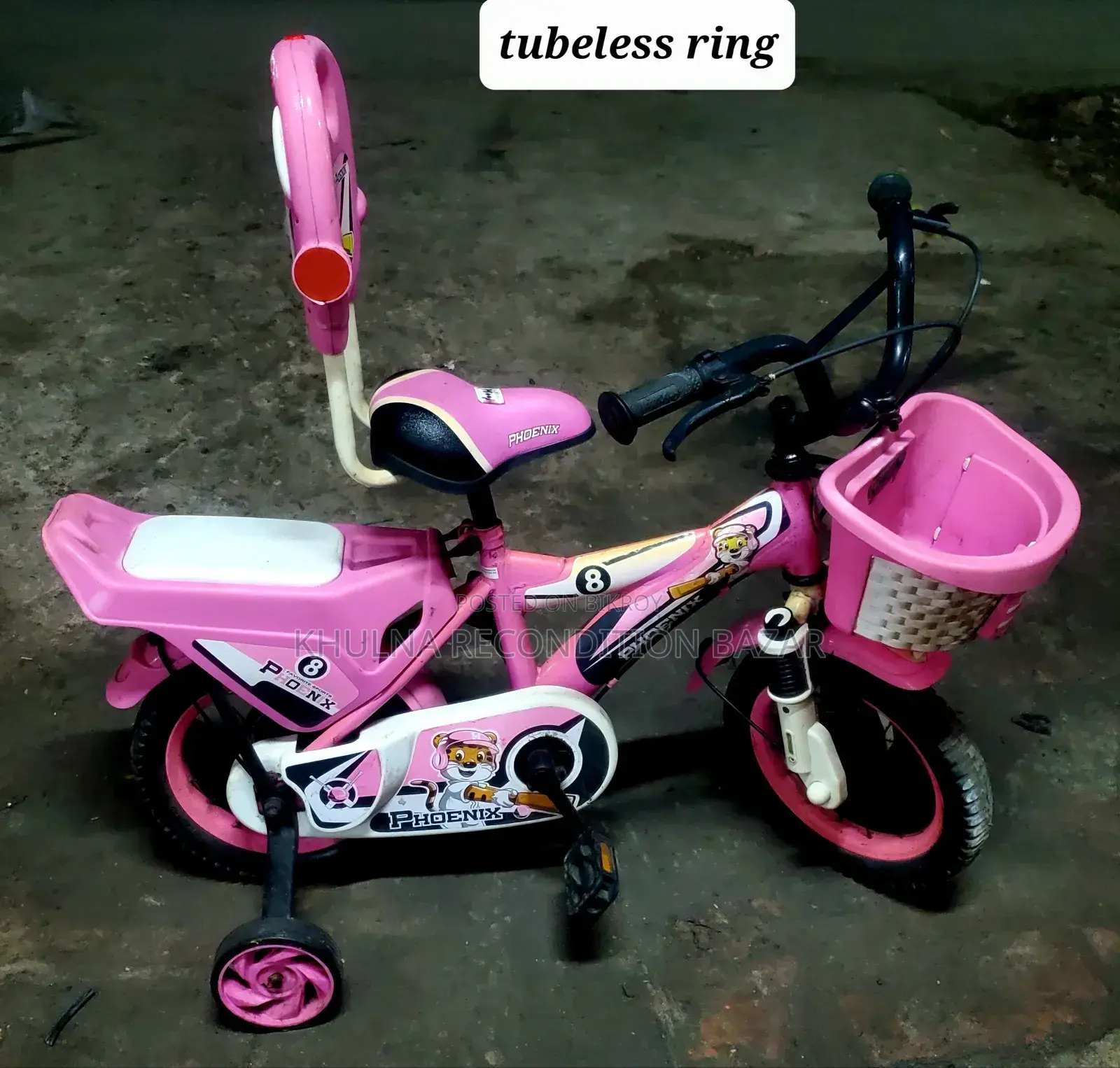 Phoenix Tubelesd 12 Size Baby Cycle