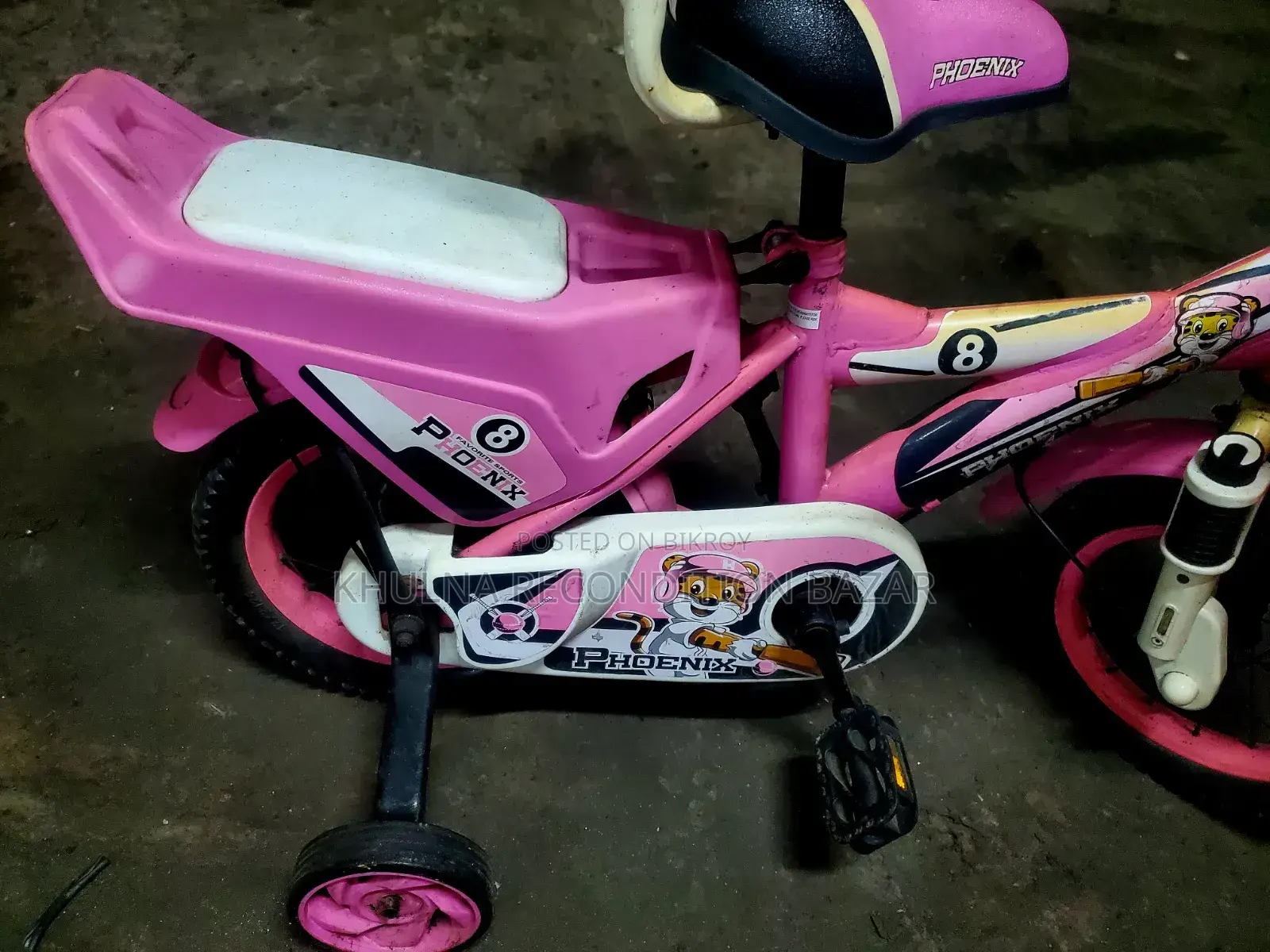 Phoenix Tubelesd 12 Size Baby Cycle