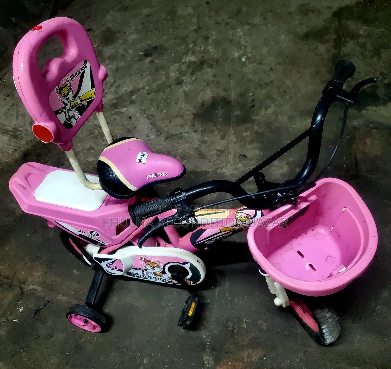 Phoenix Tubelesd 12 Size Baby Cycle